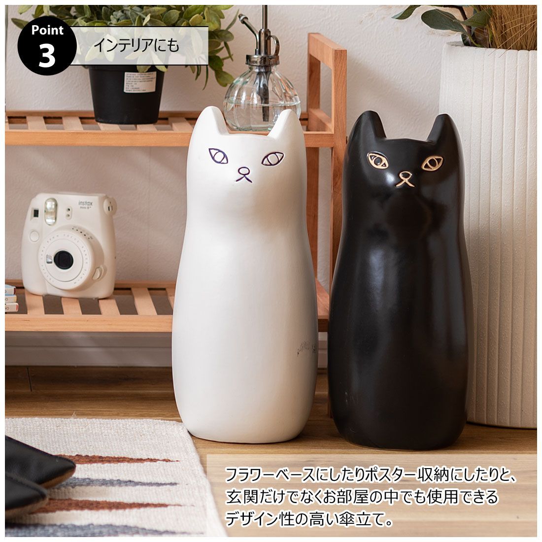 陶器のネコ傘立てオブジェ　花鉢台　コレクション 猫 傘立て ミニサイズ フラワーベース 陶器製 ねこ ネコ 陶製