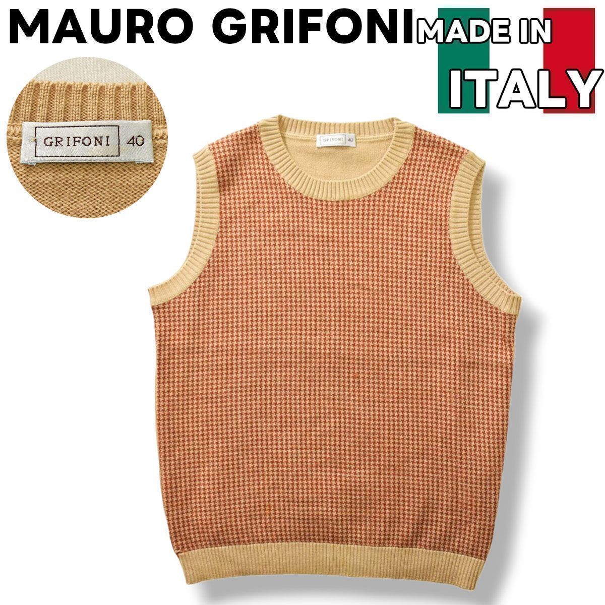 芸能人愛用 上質】 イタリア製 マウログリフォーニ MAURO GRIFONI 千鳥格子 トップス