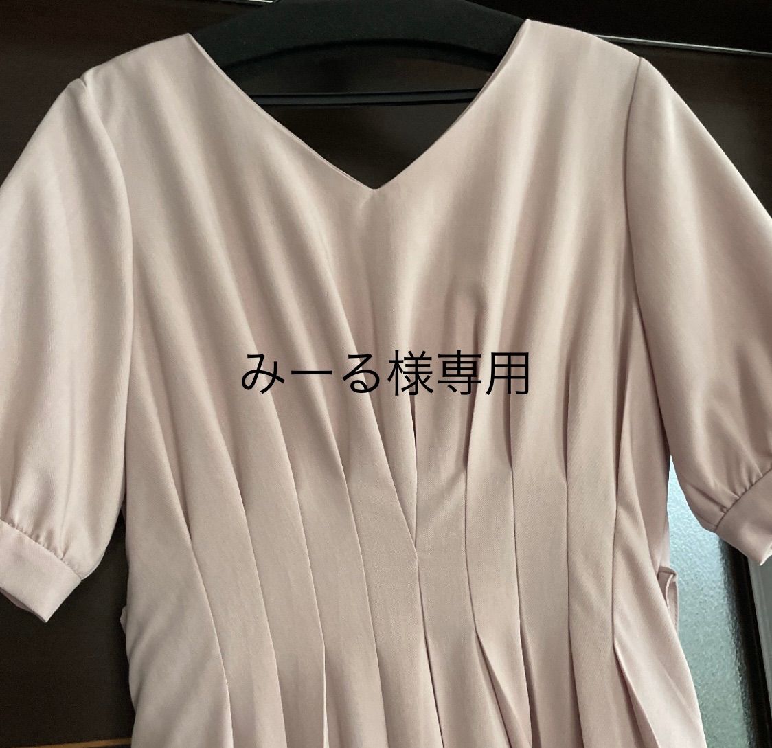 みーる様専用 - メルカリ