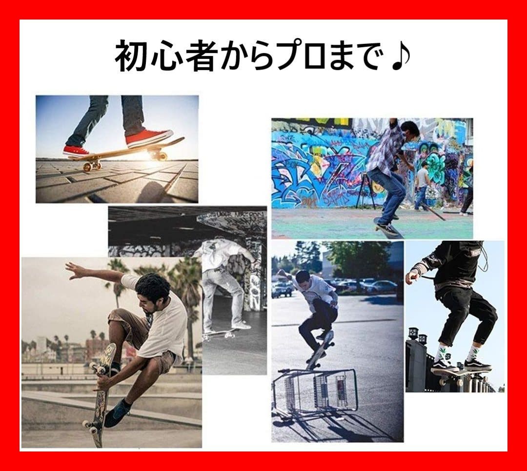 スケートボード スケボー ABEC9ベアリング採用 国旗柄 - メルカリ