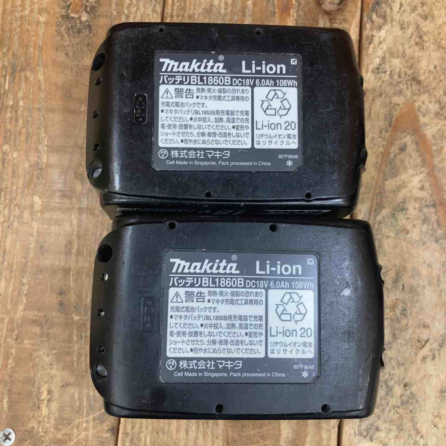コードレスインパクトドライバー TD172DGXAR
