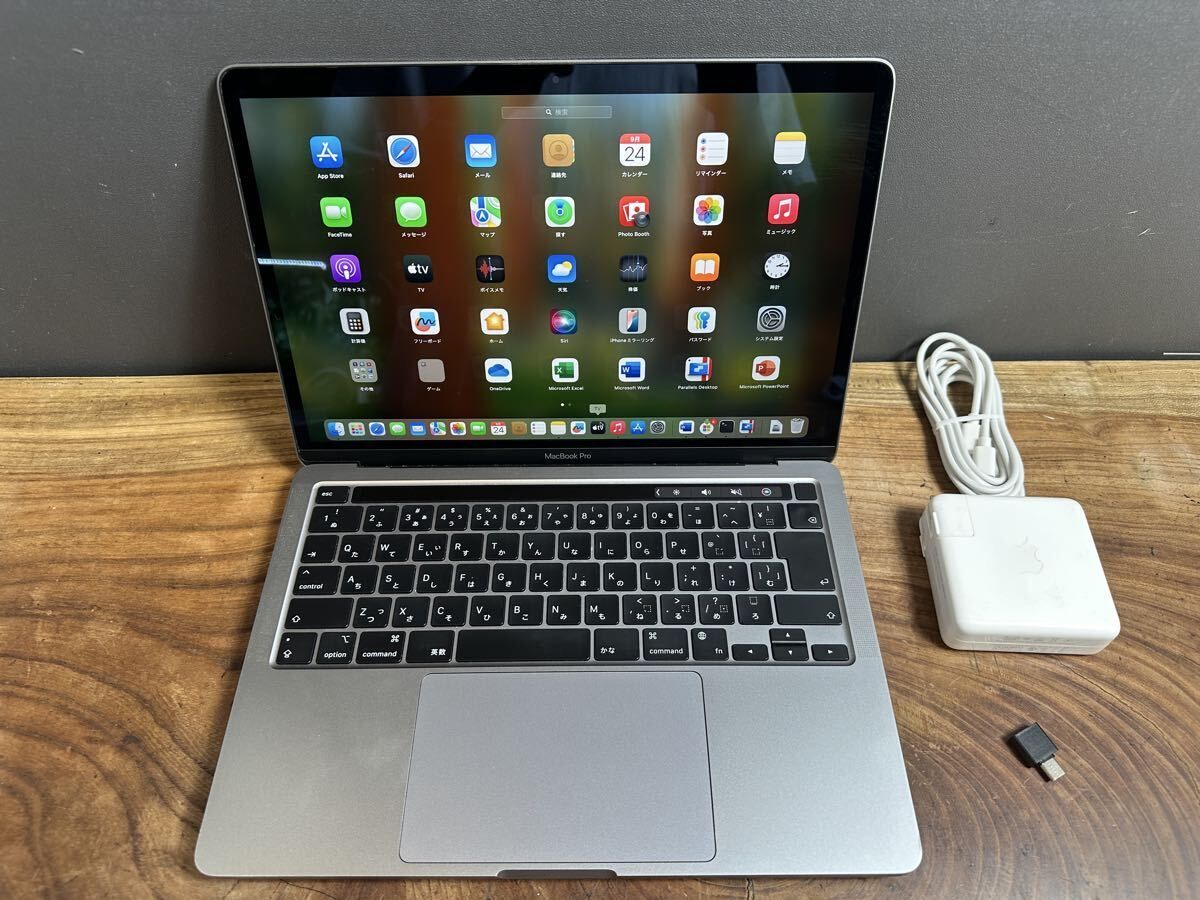 美品」MacBook Pro (13-inch, M1, 2020) /M1 8コア/16GB/SSD1TB