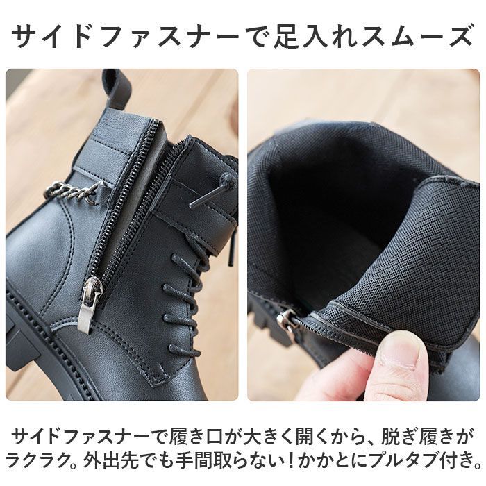 オフホワイト×Bタイプ  32(20cm)  キッズ ブーツ pkxnd7702 キッズ ブーツ 女の子 ショートブーツ ショート ローヒール ローシューズ 子供靴 靴 子供ブーツ フォーマル靴 フォーマルシューズ ひも 