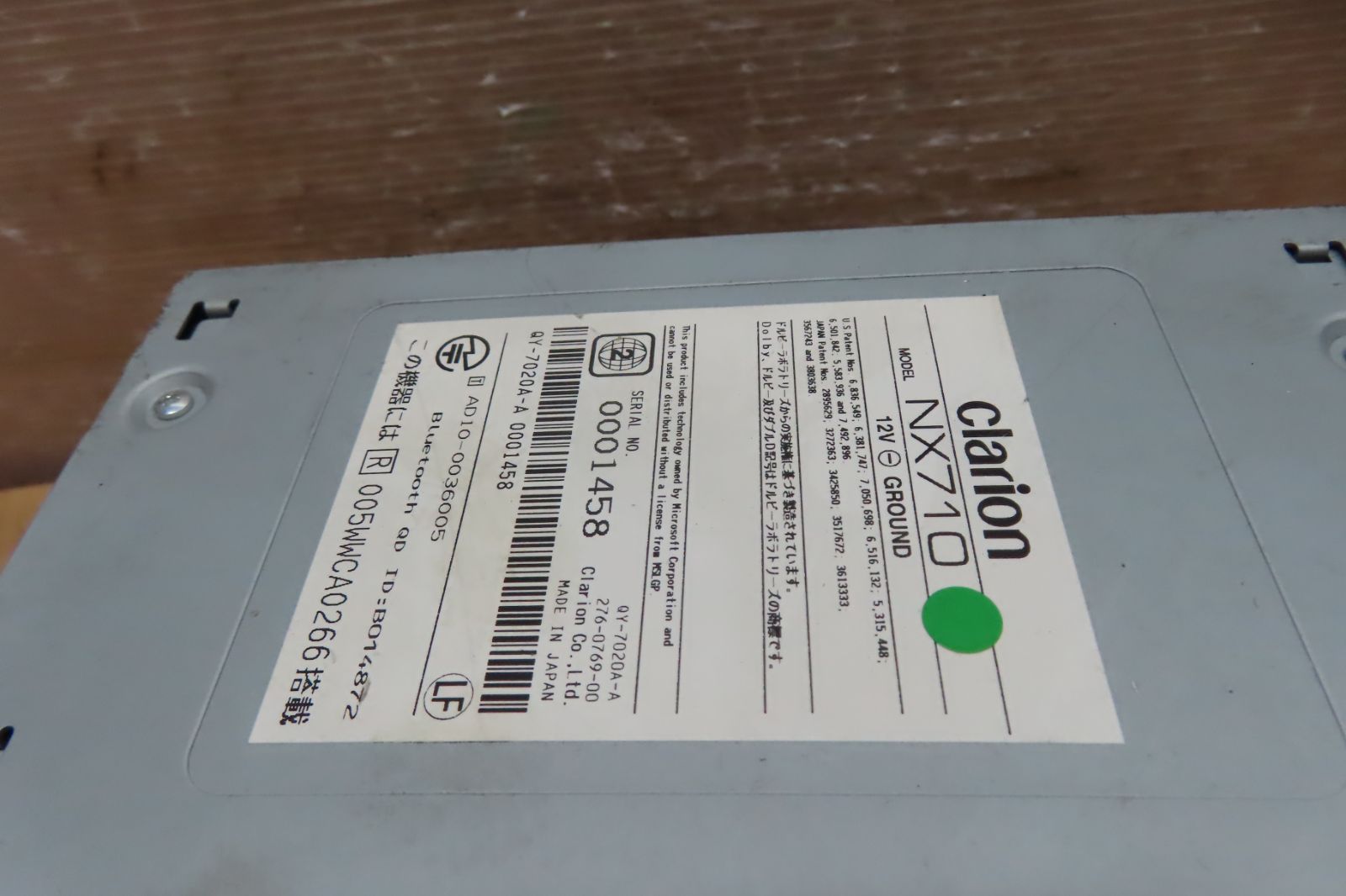 クラリオン 2015年地図付き SDカード NX710 フルセグTV/DVD タッチパネル正常☆F3460/クラリオン NX710 メモリーナビ 地図