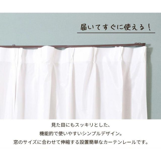 伸縮 マグネット付き