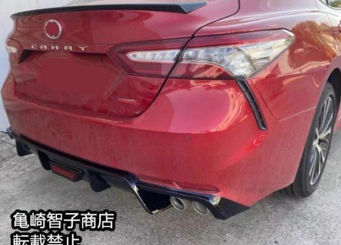 AXVH70カムリオリジナルストレートマフラー リアピースワンオフ70