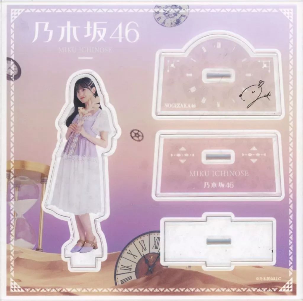 中古】アクリルスタンド・アクリルパネル 一ノ瀬美空(乃木坂46 中古】アクリルスタンド・アクリルパネル 一ノ瀬美空(乃木坂46