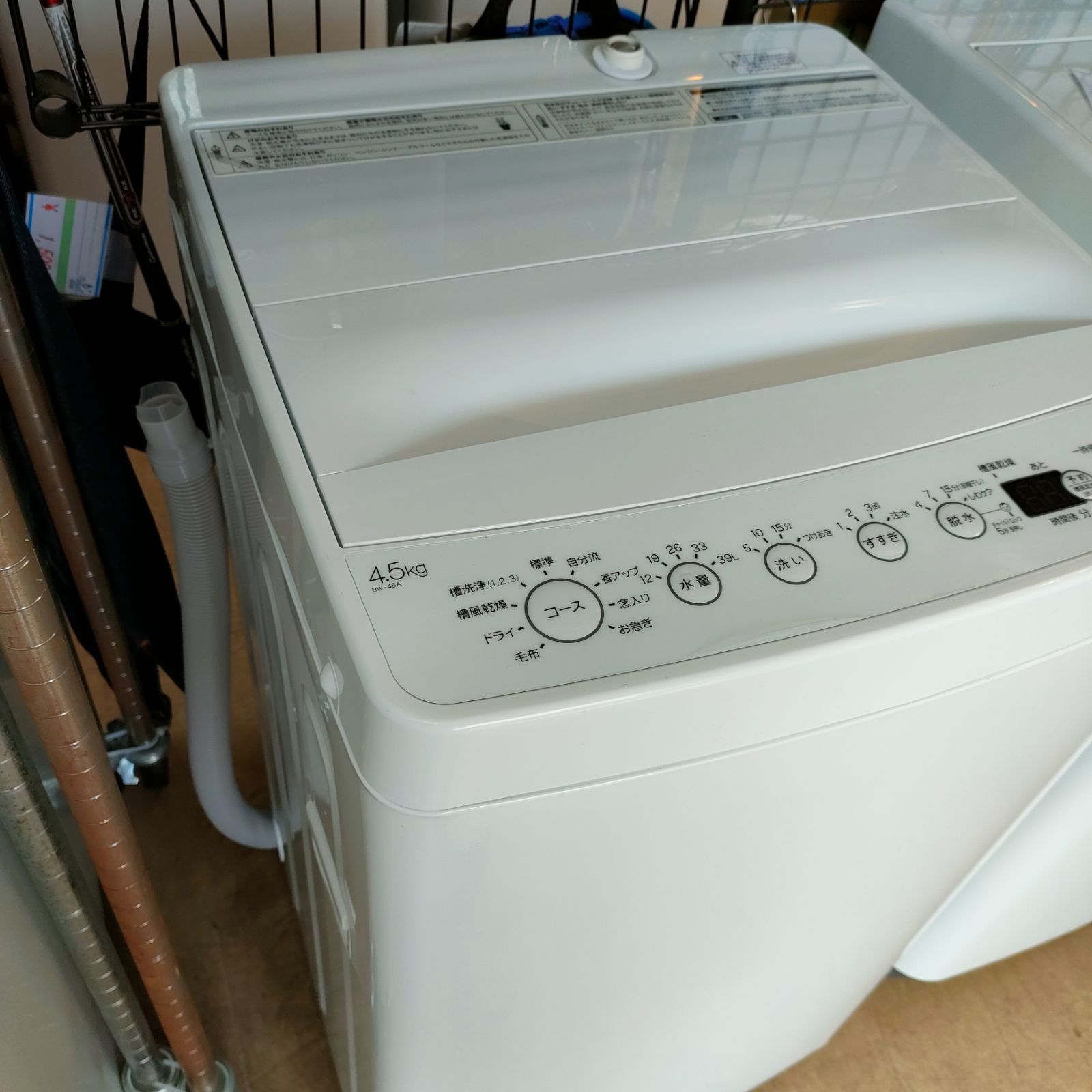 Haier 全自動洗濯機　BW-45A 2023年製 通販 オリジナルベーシック 洗濯機 Haier 全自動洗濯機 BW-45A 2023年