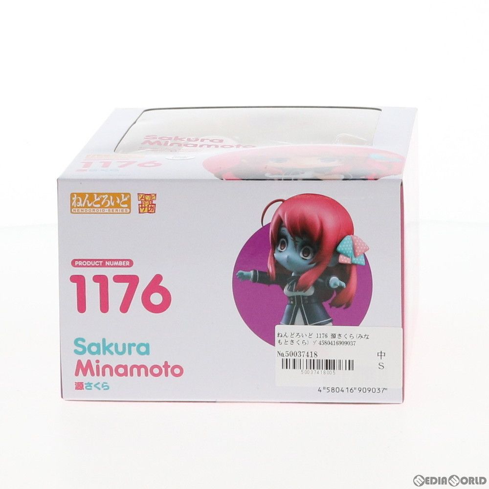 GOOD SMILE COMPANY - ねんどろいど 1176 源さくら(みなもと