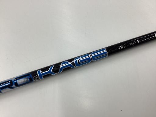 TaylorMade - テーラーメイド 純正M3装着KUROKAGE TM5 フレックスS ドライバー用 セール・アウトレット】M5 ドライバー KUROKAGE TM5 2019