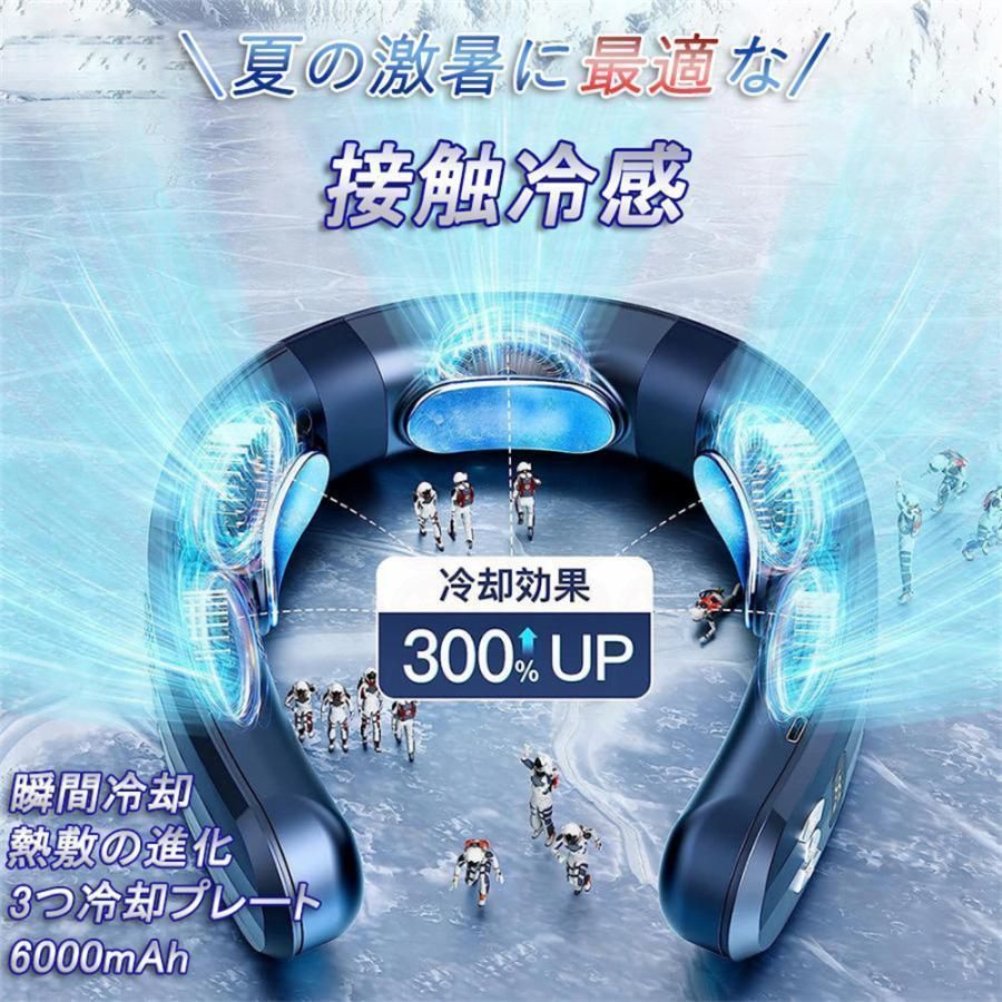 羽なし 軽量