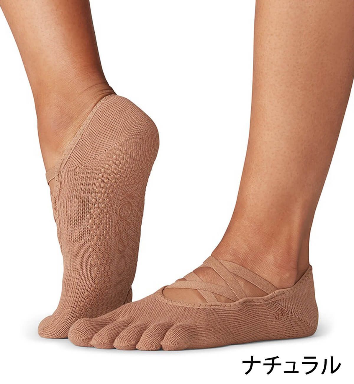 5本指 ヨガソックス 靴下 グリップ ソックス 滑り止め ピラティス ToeSox] ピラティスソックス : 滑り止め付き グリップソックス 新品 ヨガ ヨガ靴下 数量限定ピラティス