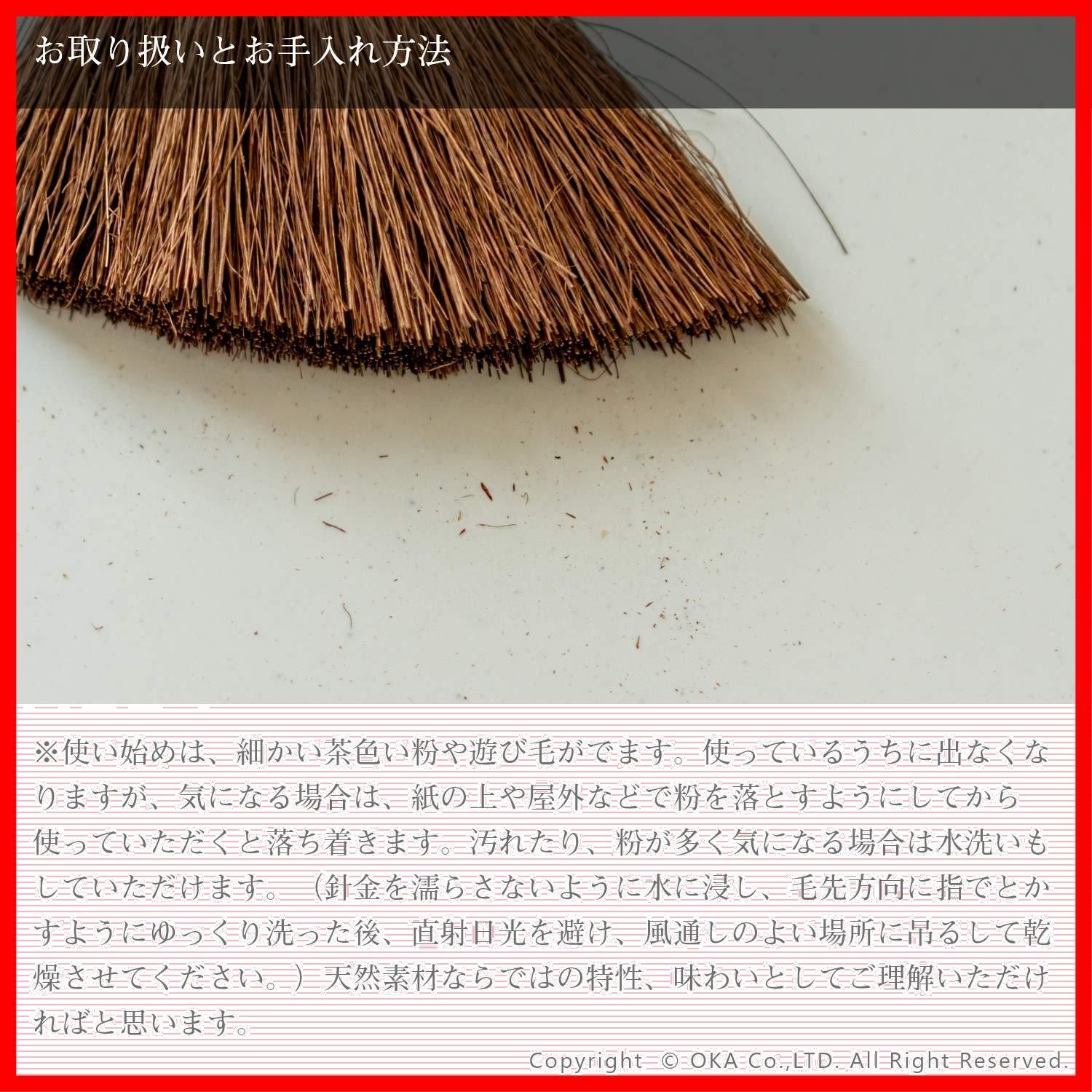 フライパン