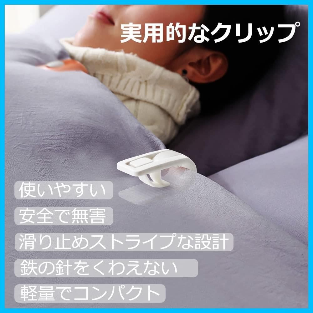 ピンク クリップ