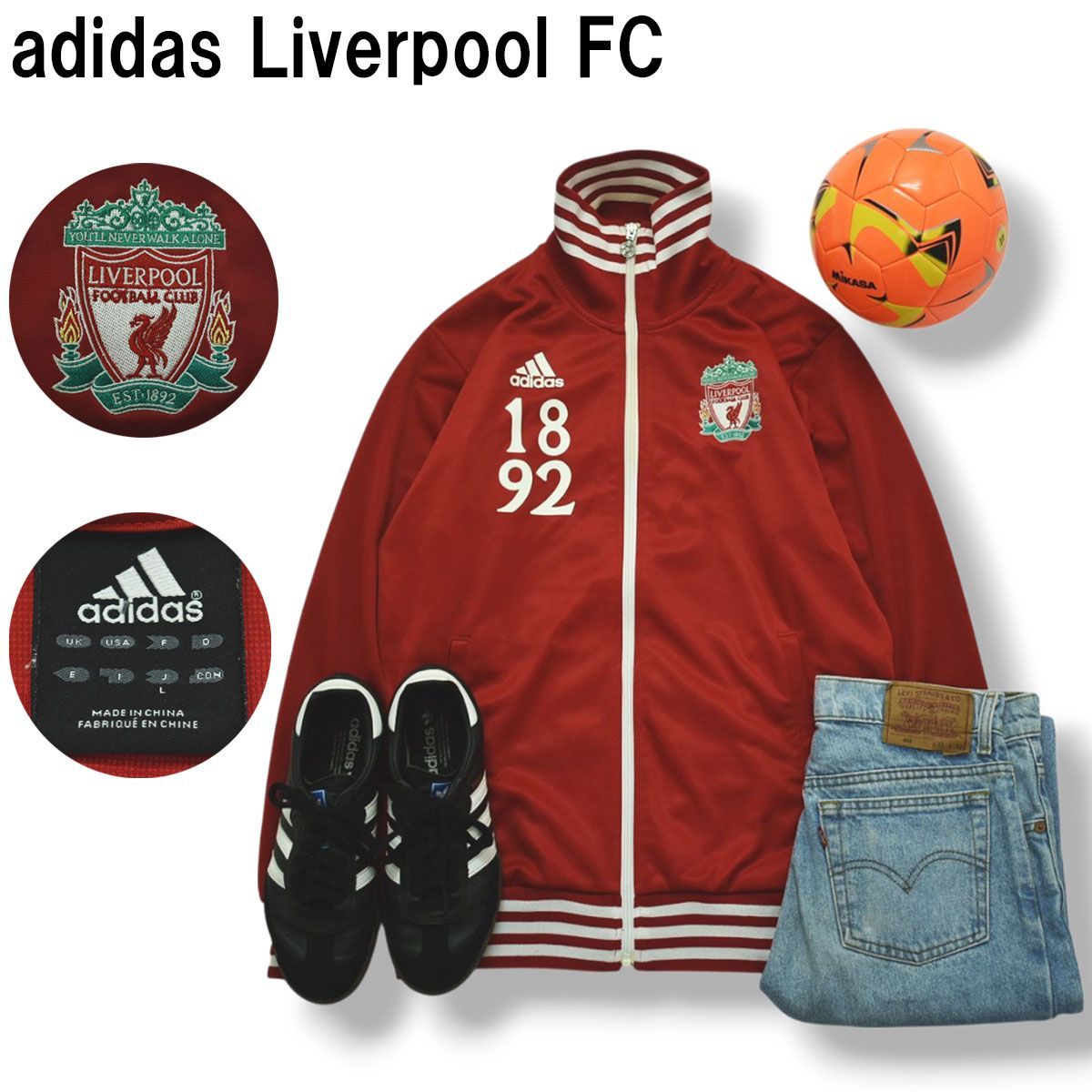 優待特典一覧 adidas アディダス 人気】 リバプール トラック FC Liverpool ウェア