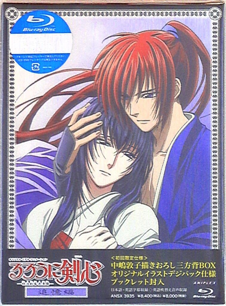 LE SSERAFIM HOT 上海 当選者 ポラ トレカ サクラ