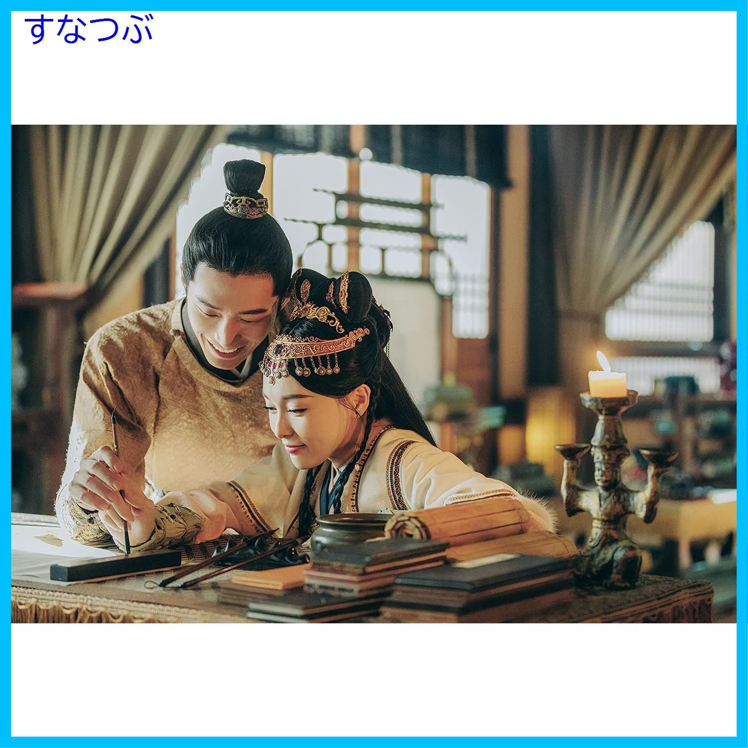 DVD 燕雲台 全31巻セット ティファニー・タン ショーン・ドウ 中国ドラマ ティファニー・タン主演「燕雲台」レンタルDVD全巻のパッケージ