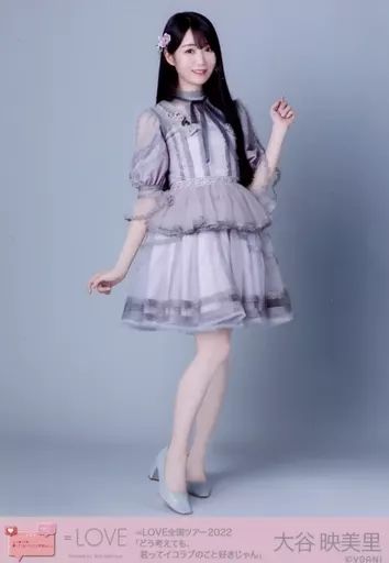 生写真(女性)/アイドル/イコールラブ(=LOVE)　☆イコールラブ(=LOVE)/大谷映美里/直筆サイン入り・上半身/イコールラブ(=LOVE) 2nd MV衣装生写真(教室)「2018.February」 生写真(女性)/アイドル/イコールラブ(=LOVE) ☆イコールラブ