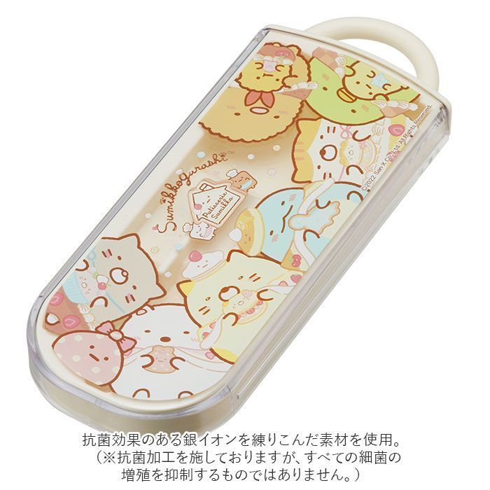 ☆ ポケモンNewレトロ ☆ 抗菌 食洗対応 トリオセット