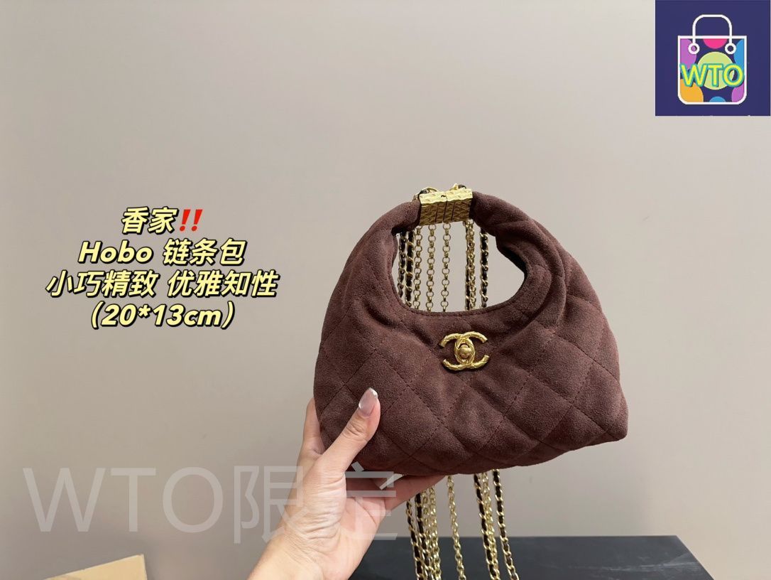 今日 CHANEL 香奈儿 Hobo チェーンバッグ 快適と精緻が両立