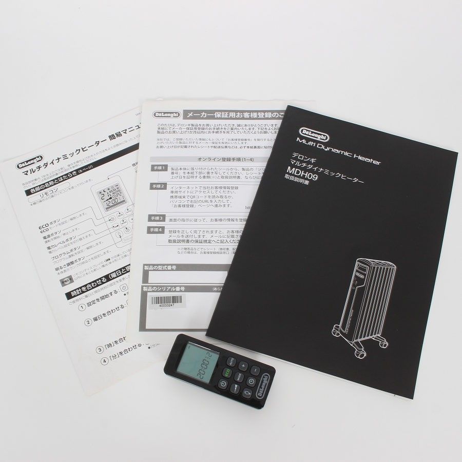 デロンギ マルチダイナミックヒーター MDH09-BK 6～8畳用 ピュアホワイト マットブラック De Longhi 本体 WWW_KANDAIZUMI_COM