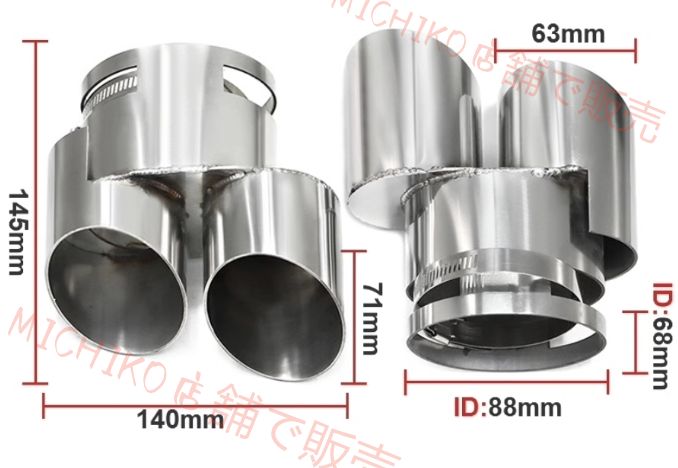 BMW X5X6X7G05G06G7 2色選択 マフラーカッター テールパイプ デュアル出し ステンレス DECORATOM_COM_BR