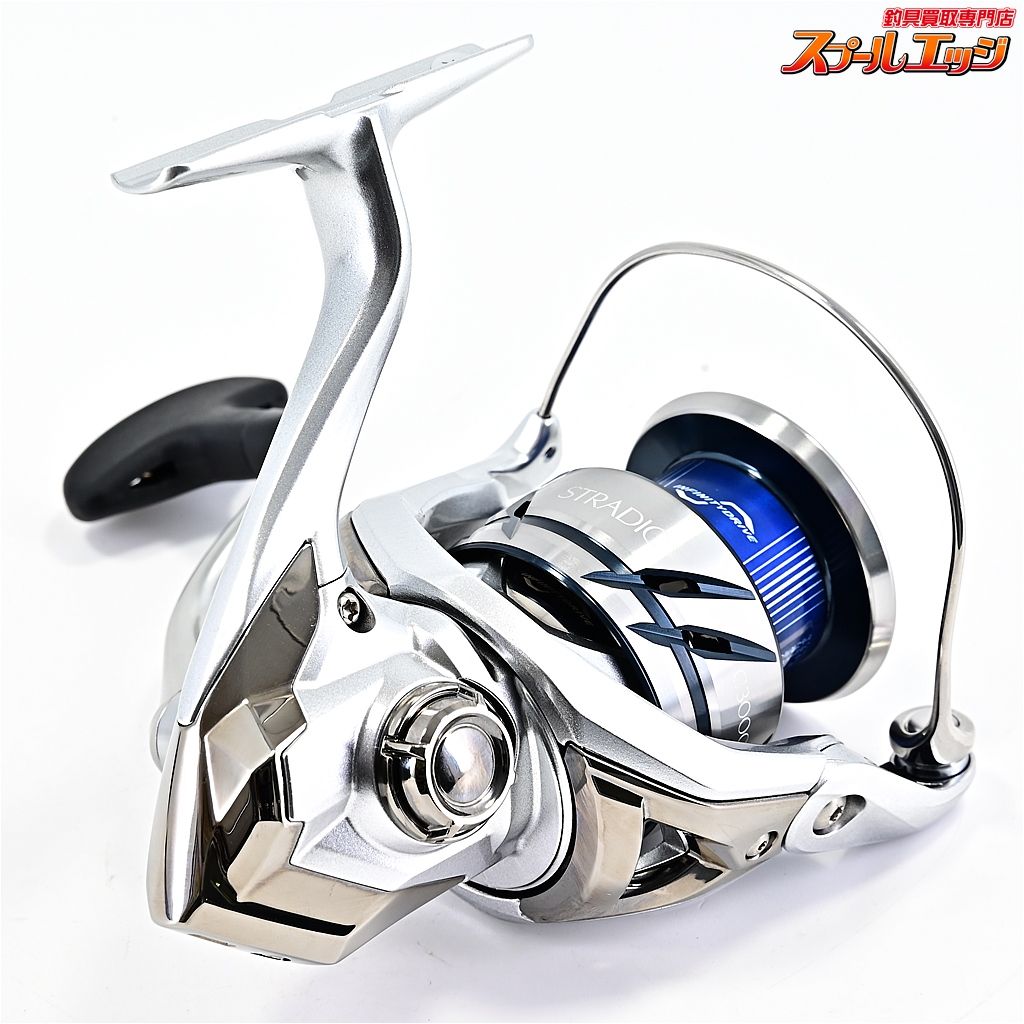C3000XG
