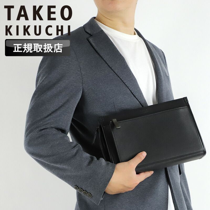 TAKEO KIKUCHI タケオキクチ ナビシリーズ クラッチバッグ セカンドバッグ 271202