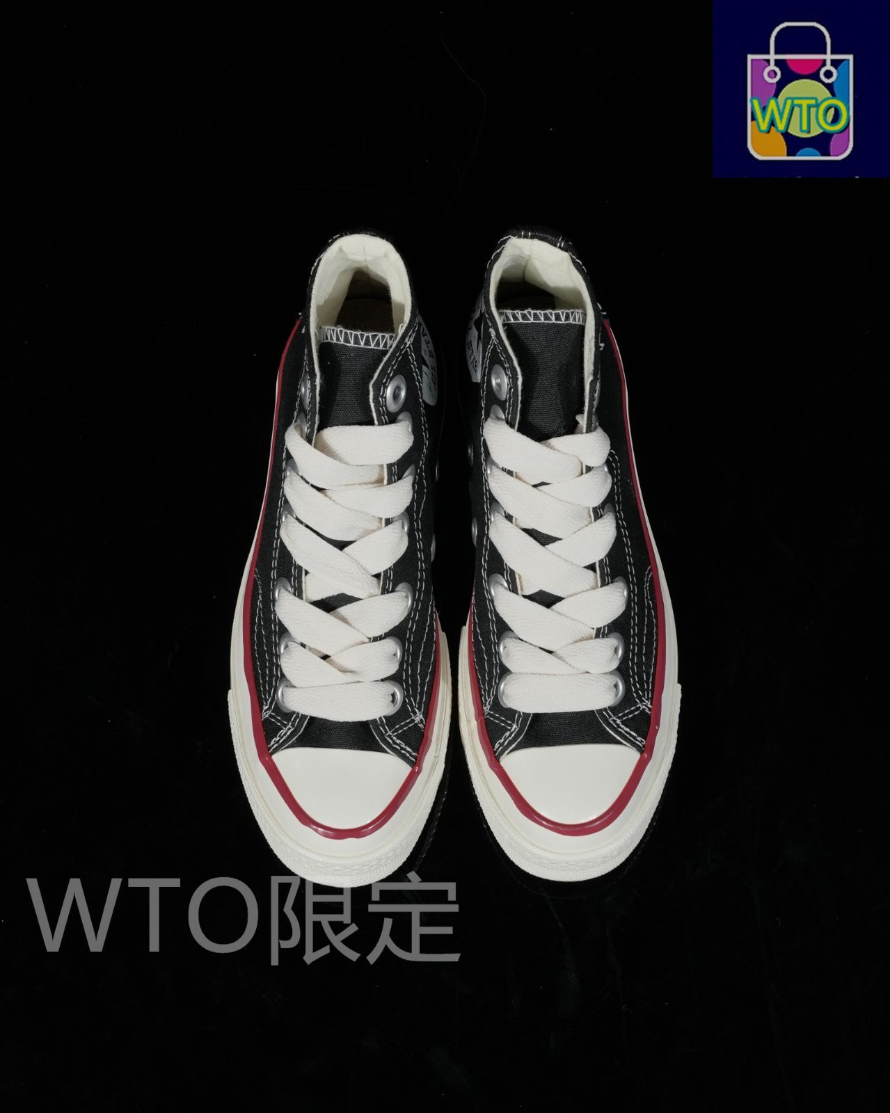 今日特価】Converse Chuck 70 Sketch スニーカー！送料無料