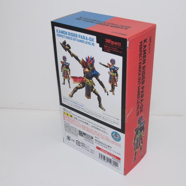 S.H.Figuarts 仮面ライダーパラドクス パーフェクトノックアウト