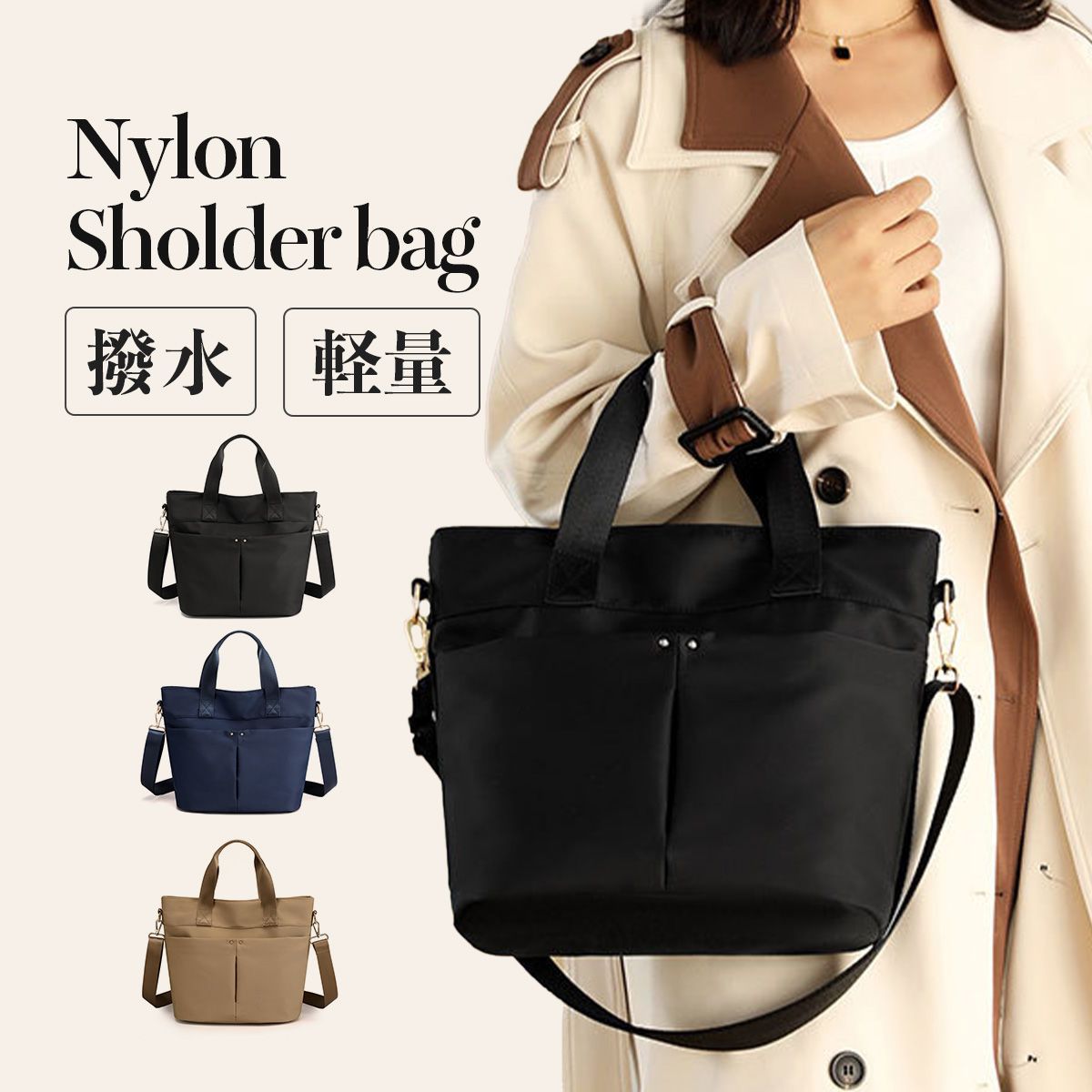 BAGGU トートバッグ 小型ナイロンバッグ ブラック 送料無料 楽天市場】トートバッグ メンズ レディース キッズ 男女兼用