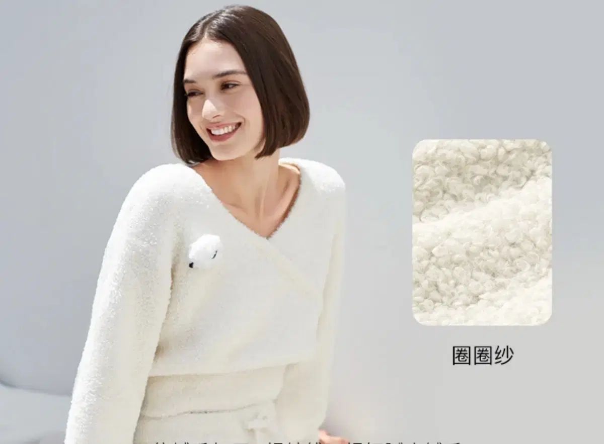 レディース パジャマ サイズ55 66