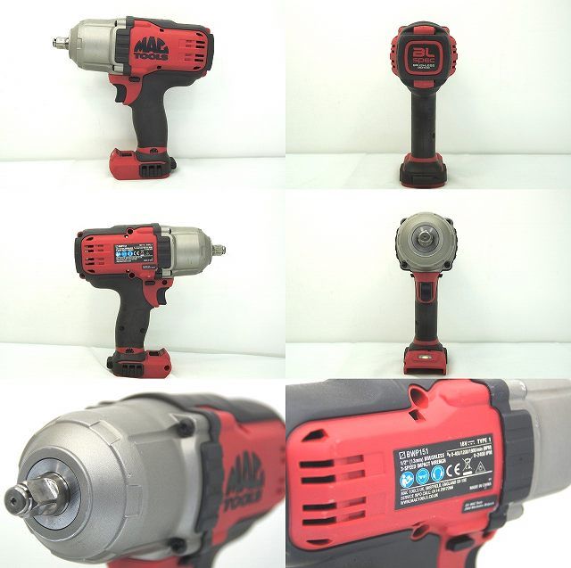 s23g-187x【中古】MAC TOOLS ﾏｯｸﾂｰﾙｽﾞ 1/2 ﾊｲﾄﾙｸ ﾌﾞﾗｼﾚｽ ｲﾝﾊﾟｸﾄﾚﾝﾁ BWP151 本体のみ -  メルカリ