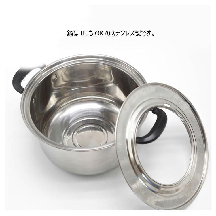 せいろ 中華せいろ