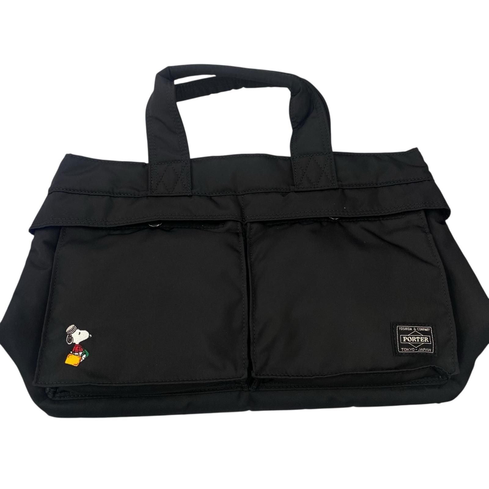 PORTER PORTER スヌーピー ジョーポーター 2way トートバッグ 美品 