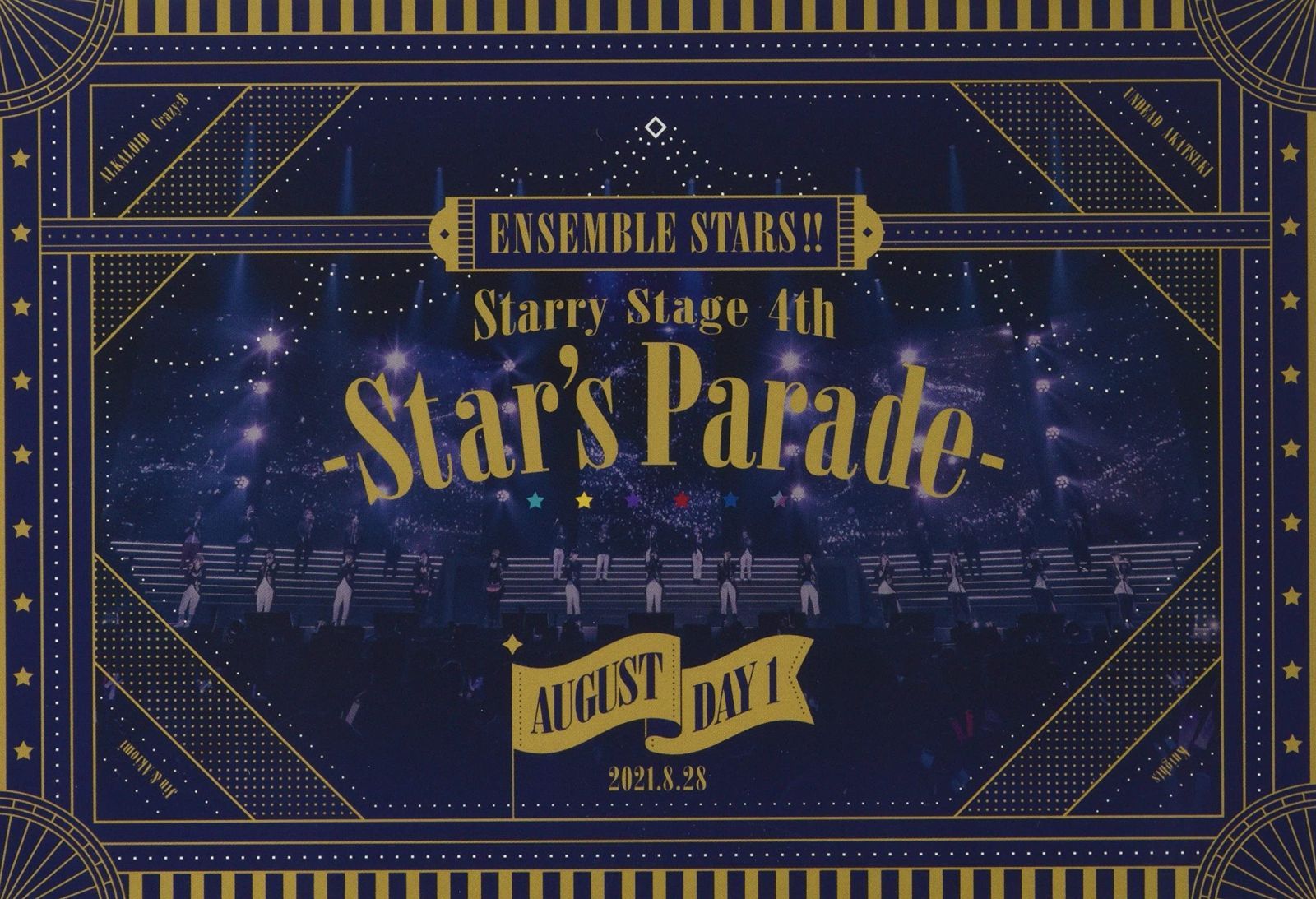 在庫処分】4th -Star's Stage Parade- Starry August ! Day1盤 あんさんぶるスターズ! [DVD] 陣 章, image size:1600x1093