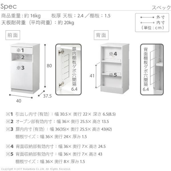 A4サイズ 収納