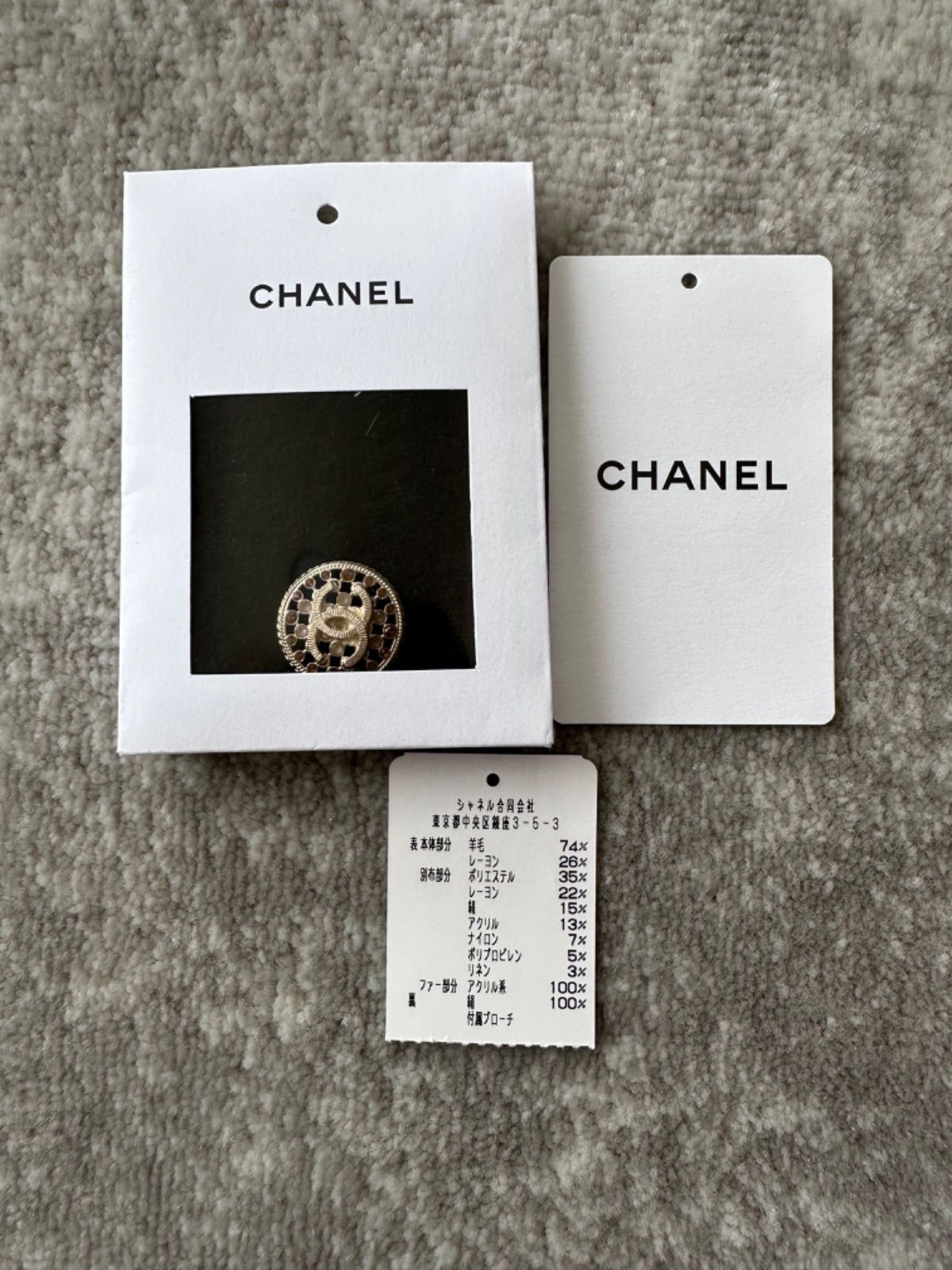 CHANEL ジャケット