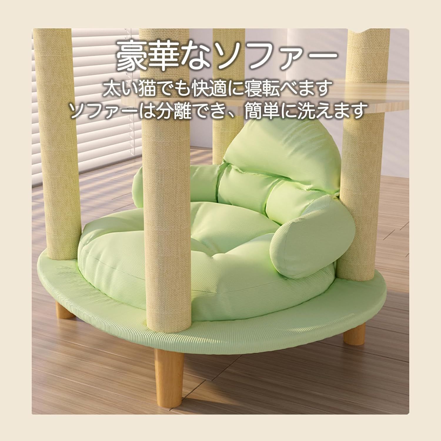 お手入れ簡単 丸角設計