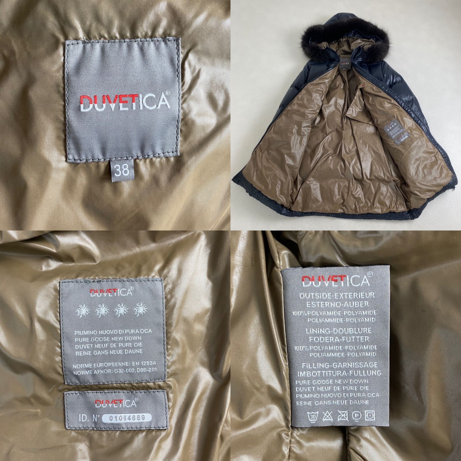 デュベティカ ダウンコート フォックスファー 2way ダークグレー 38