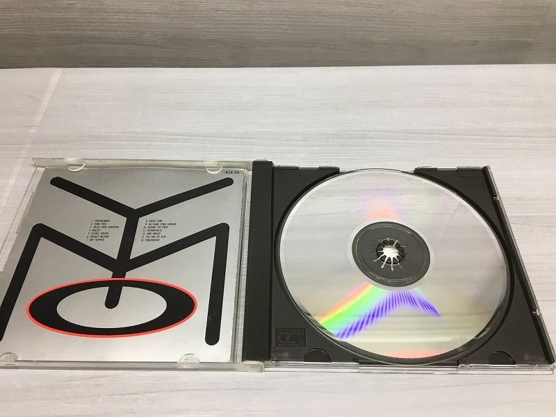 [k1013002] YMO/テクノ・バイブル 1992年