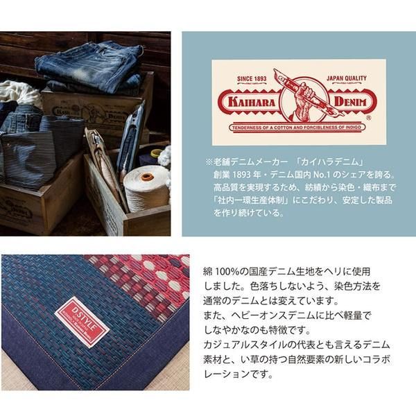 【有名ブランド大集合】 い草 ラグマット|絨毯 エスニック調 約191×250cm カーキ 日本製 送料無料・返品無料。