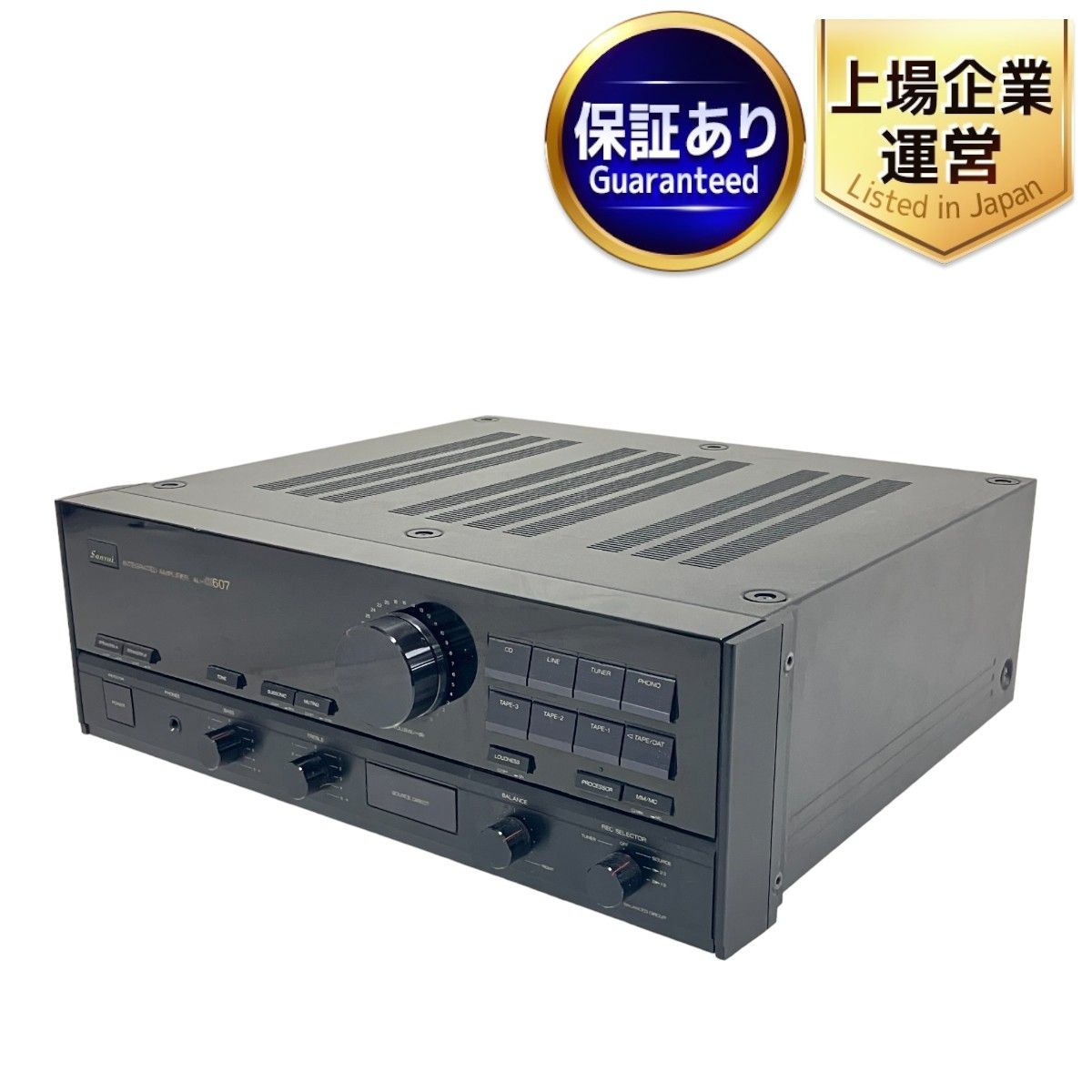 中古 SANSUI プリメイン アンプ AU-α607XR 堅い