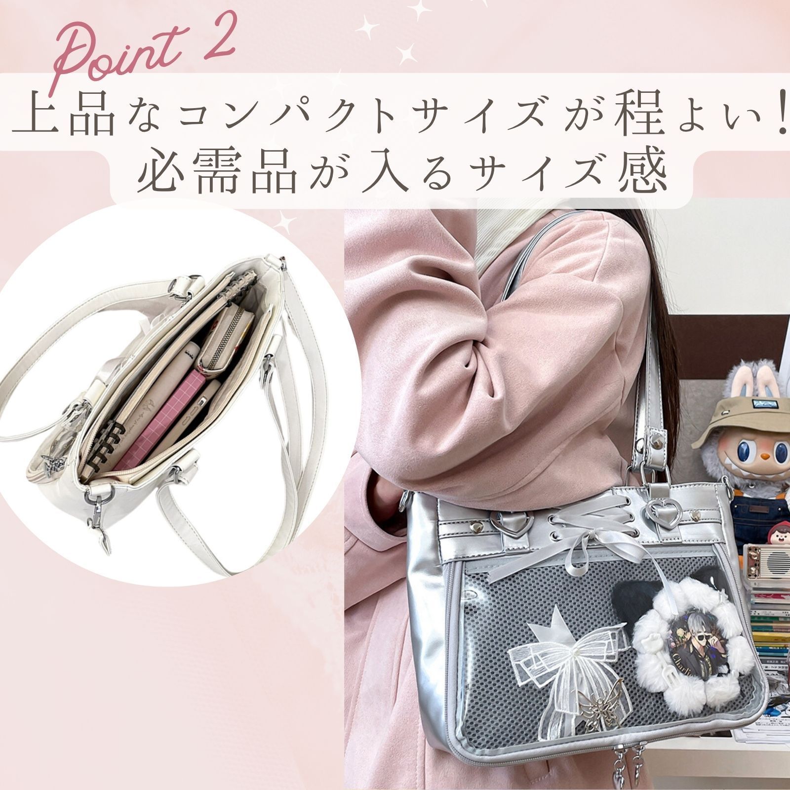 痛バッグ 可愛い トート 痛バ ショルダー 推し活 ショルダーバッグ 