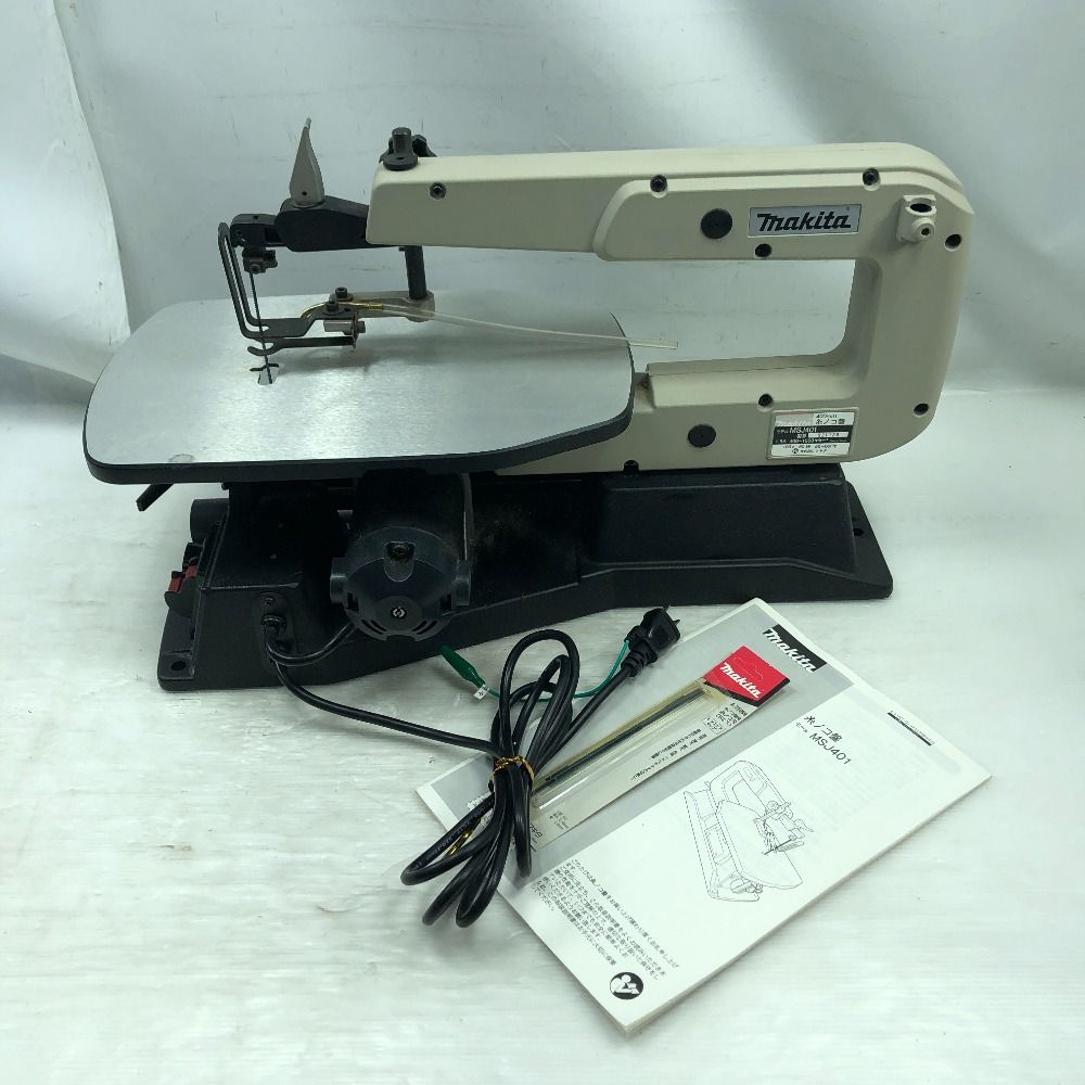 MAKITA マキタ 切断工具 電動糸ノコ 本体のみ コード式 100v MSJ401 グレー