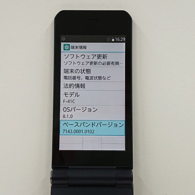 arrows ケータイ ベーシック F-41C ネイビー arrows ケータイ