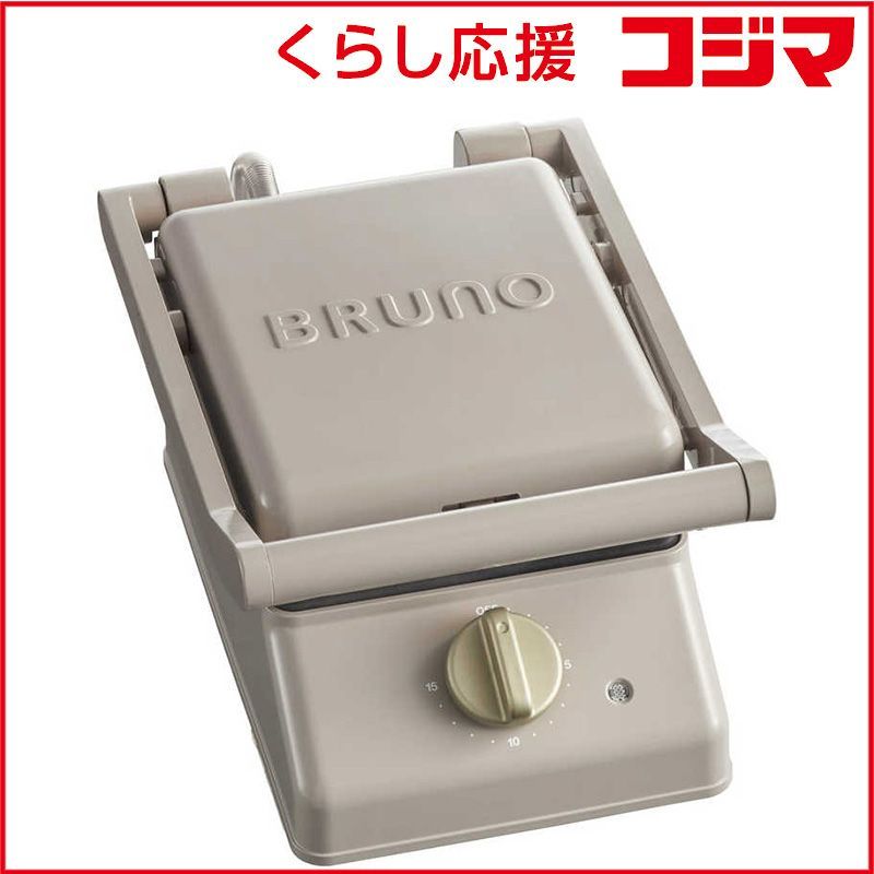 【箱・付属品あり】T-fal ティファール クックフォーミー CY8701JP 楽天市場】T-fal ティファール クックフォーミー 3L CY8701JP ホワイト