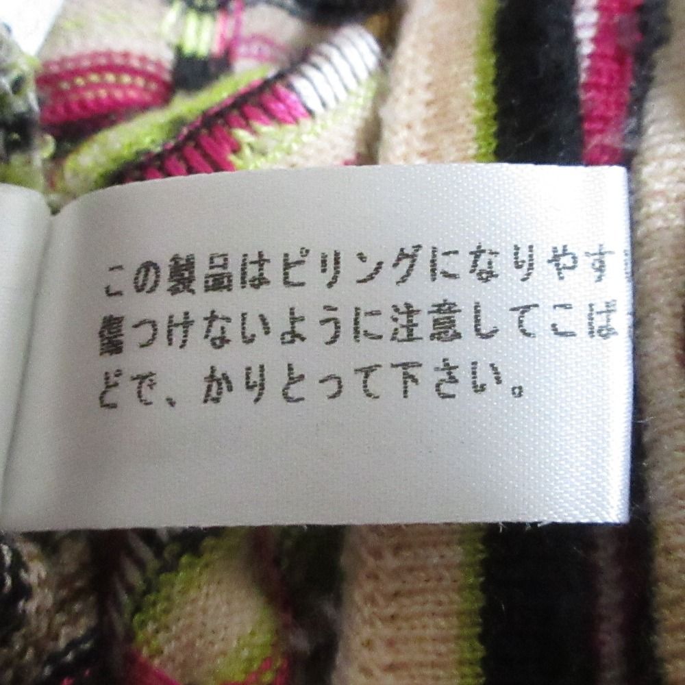 良品 MISSONI ミッソーニ ボーダー柄 長袖 ハイネック ニット セーター ピンク レディース 古着 中古 MISSONI - 良品 MISSONI ミッソーニ ボーダー柄 長袖 ハイネック
