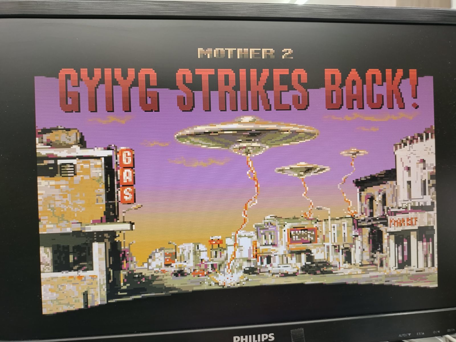 中古SFCソフト】MOTHER2 ギーグの逆襲【50-51】 - メルカリ