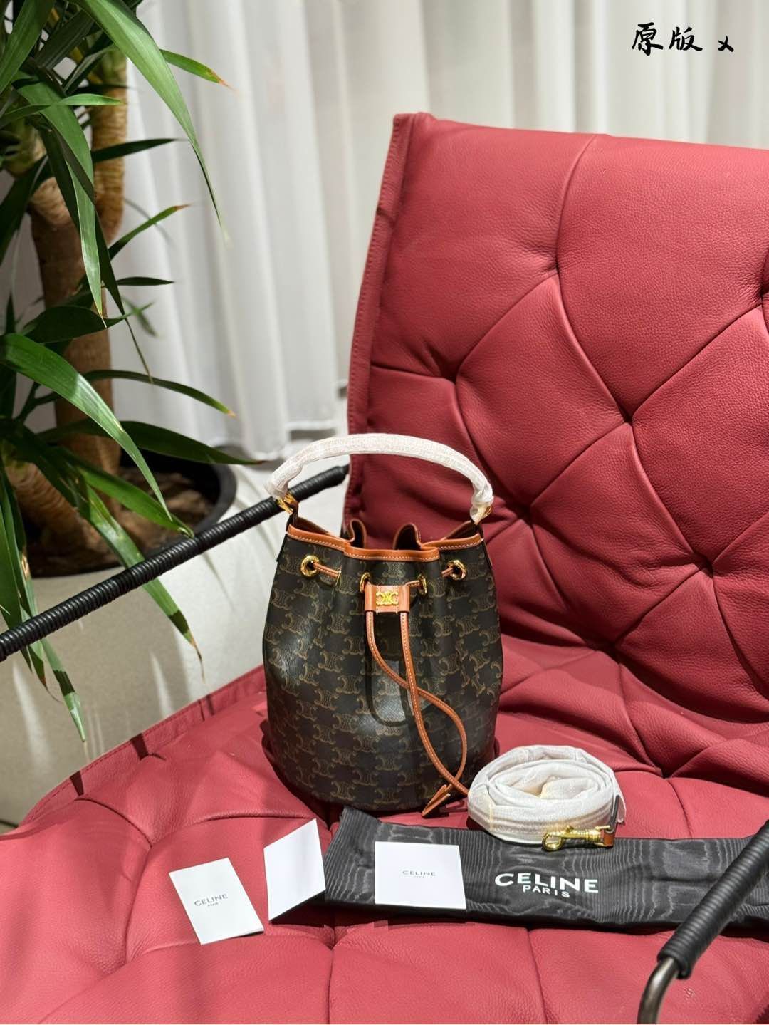 今日特価】CELINE CLARA Drawstring Bucket Bag セリーヌ クララ